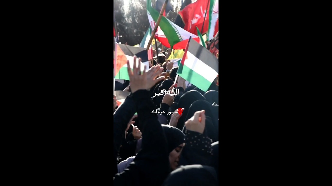ماسور خرم آباد گنگ