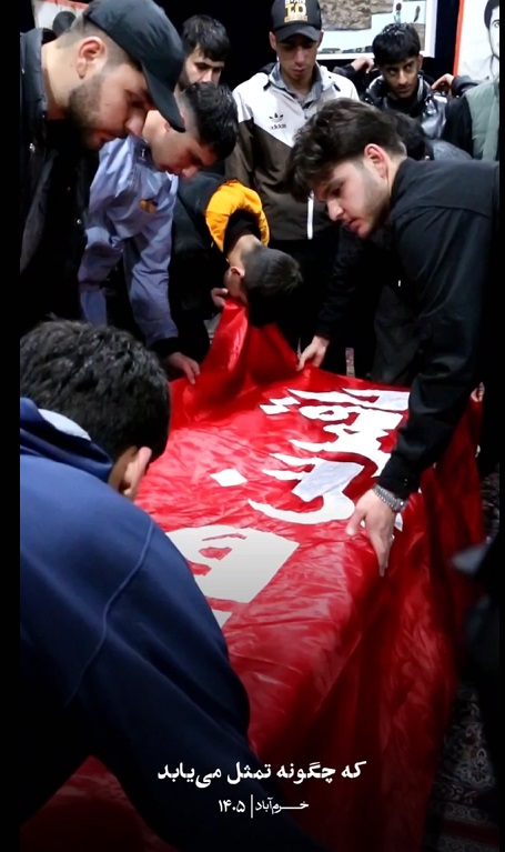 تشییع شهید